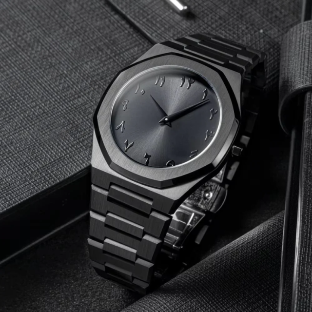 Stainless Steel Arabic Watch